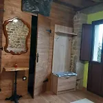 Casa De Crabera * 多德罗